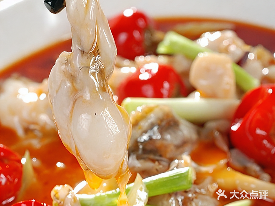 香辣缘重庆火锅(伊甸园大厦店)