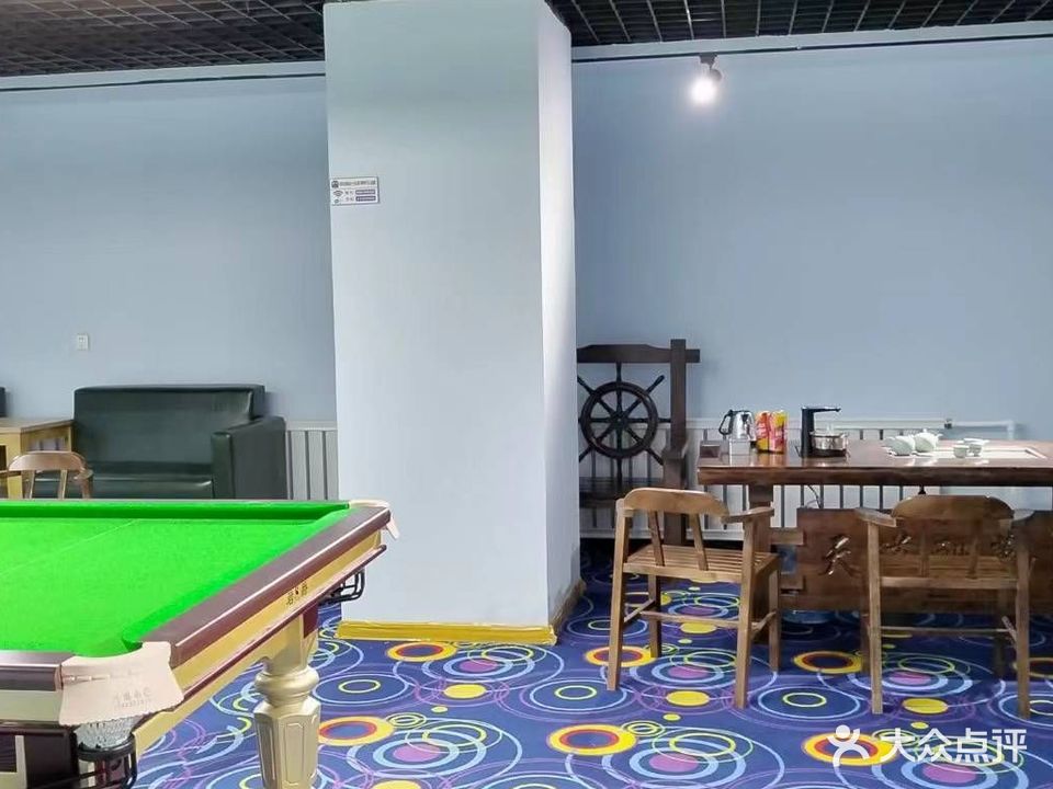 新喀太球俱乐部