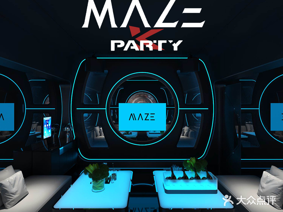 MAZE PARTY·K