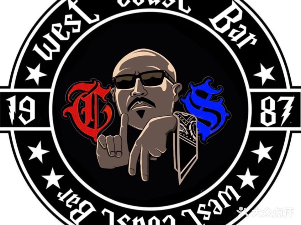 West Coast Bar西海岸酒吧