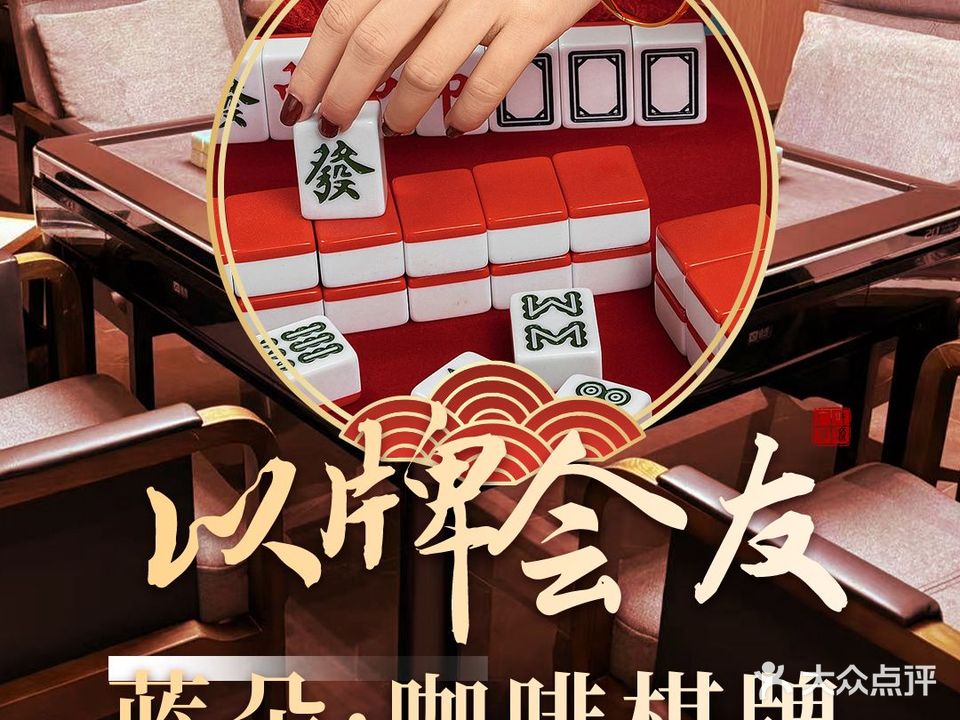 蓝煮咖啡(中奥花园店)