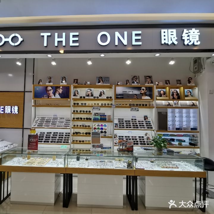 THE ONE眼镜(万德福购物中心泰安店)