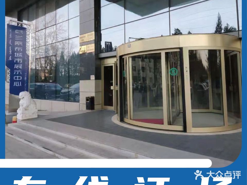 势动哒羽毛球(泰山店)