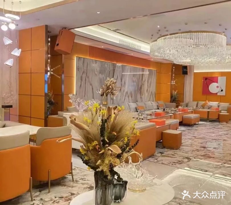 金莎大舞厅