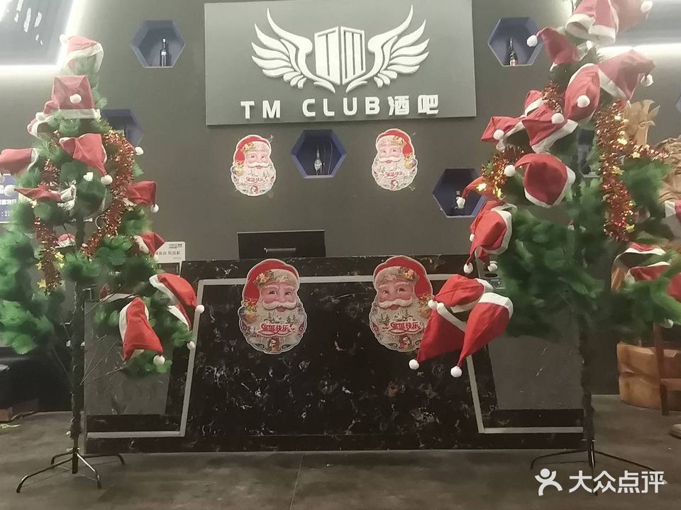 TM CLUB酒吧