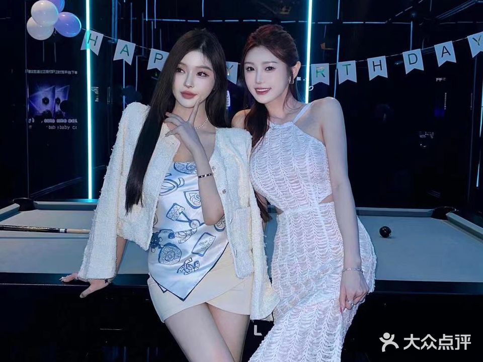 丽晶汇KTV