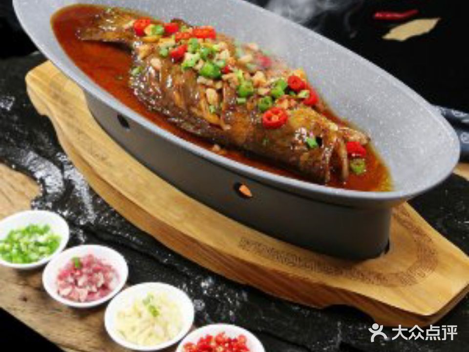 臭鳜鱼土菜馆(下马路店)