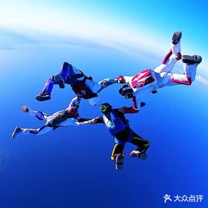 万宁海景跳伞(直营旗舰店)