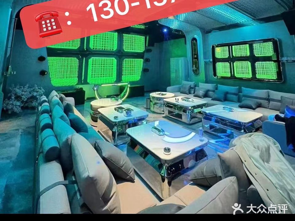 钜亨KTV