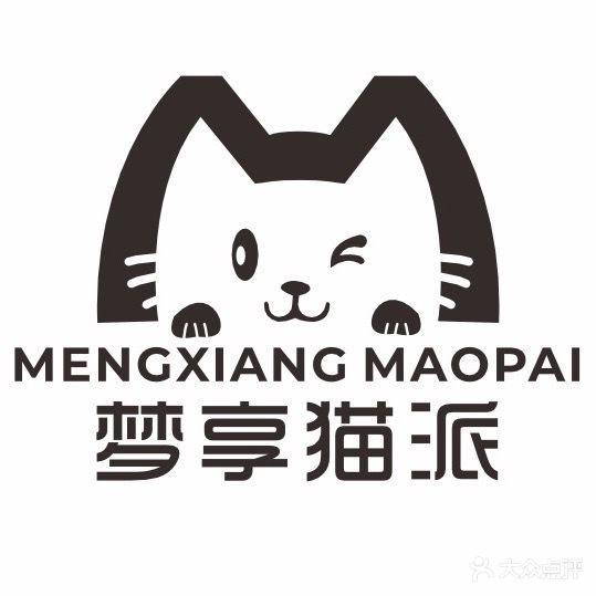 梦享猫派宠物店