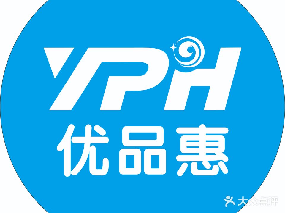 优品惠眼镜工厂店