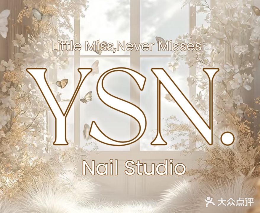 唯斯奈美甲设计YSN NAIL ART DESIGN