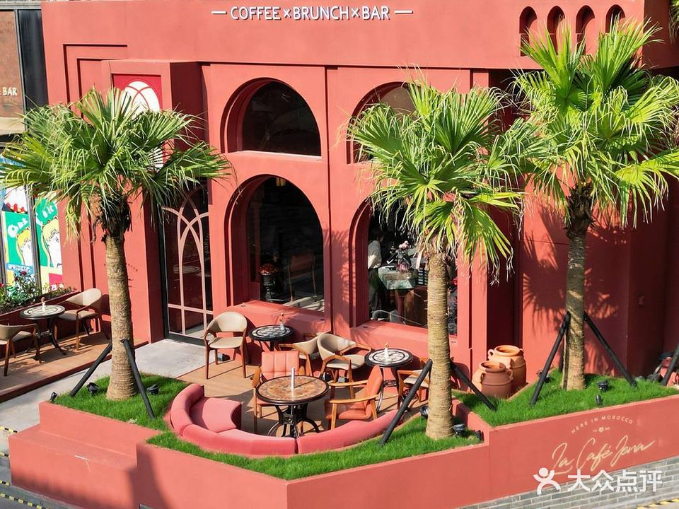 La Cafe Jena秘境(绿地店)