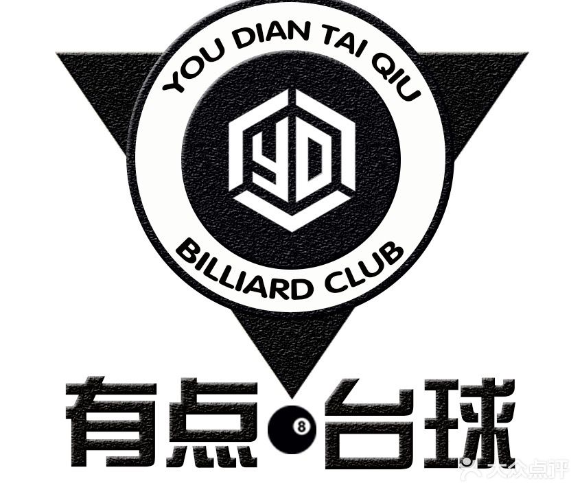 有点台球者俱乐部