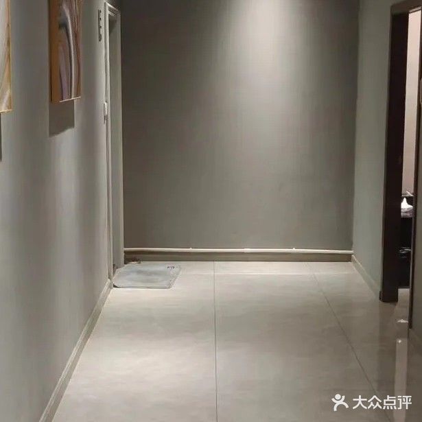御尚阁养生馆