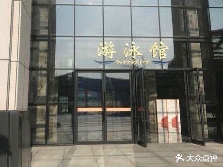 灵璧县体育中心