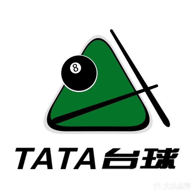 TATA网吧