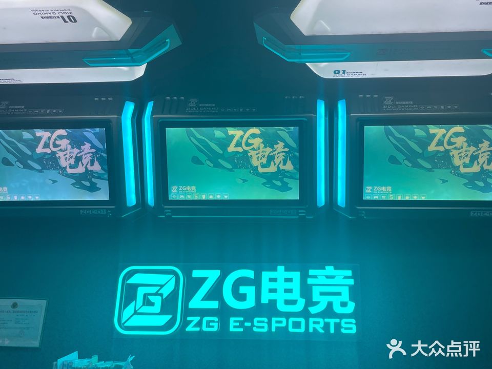 柏克电竞馆忆楚管理