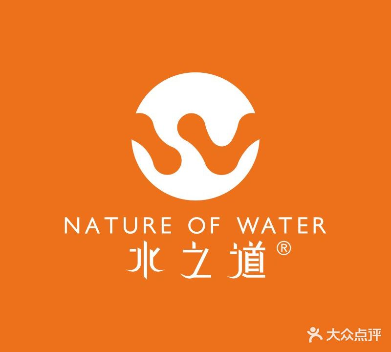 水之道(白塔店)