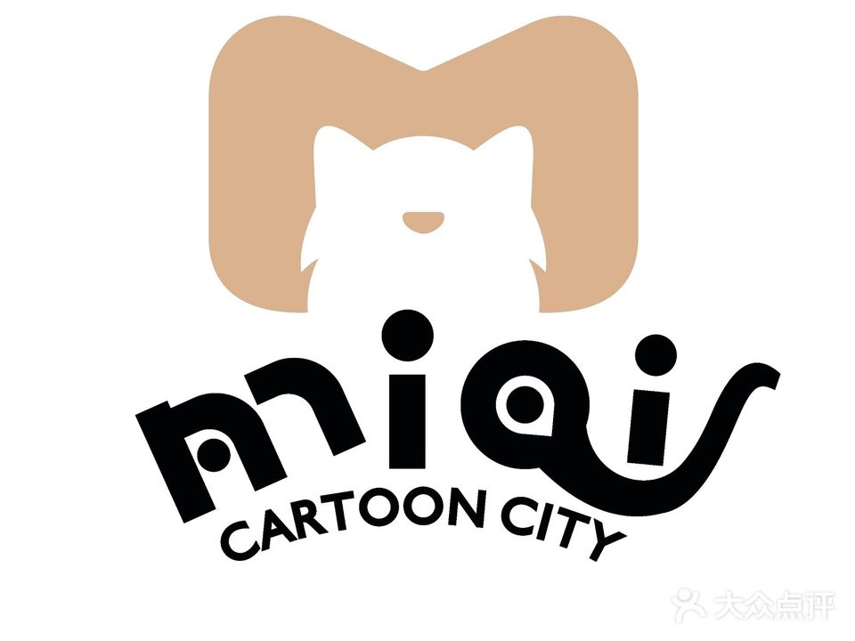 米其漫游艺城·电玩·儿童乐园(福田区绿景佐阾红树林店)