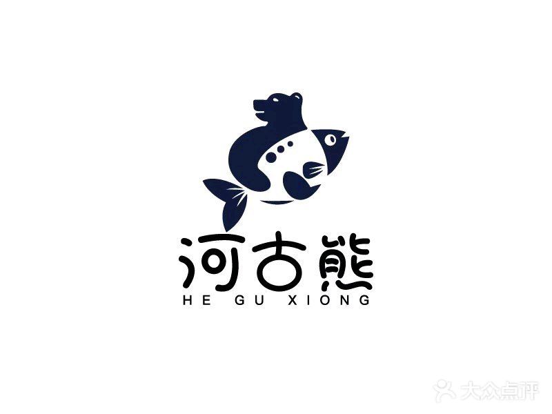 河古熊·渔夫酒家直营店