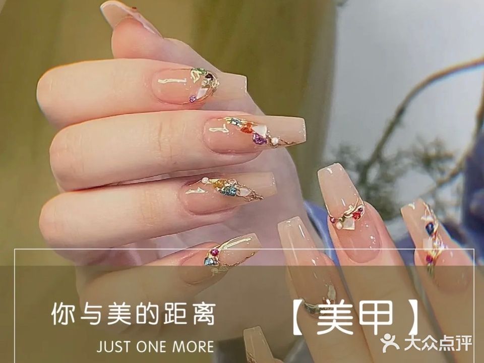 幻颜美专业祛斑