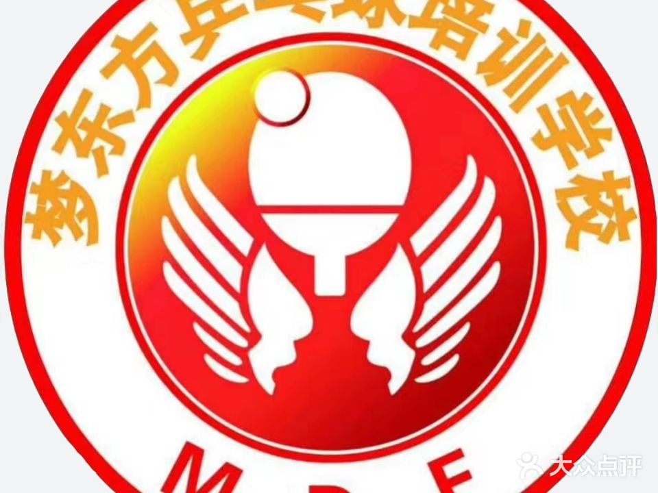 梦东方乒乓(星尚城校区)