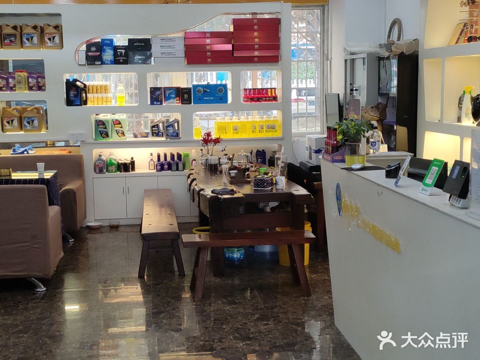 朝辉御车堂汽车服务综合体