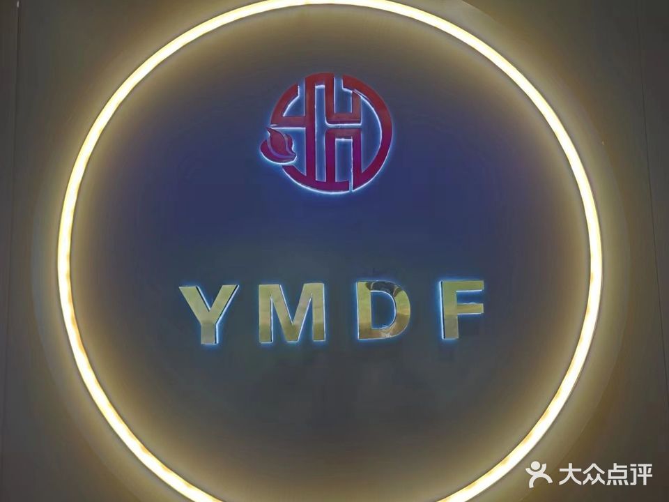 澜轩ssa(柏庄店)