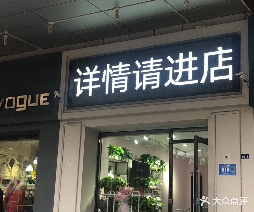 橘猫美甲