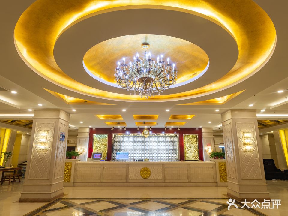 海阔天空温泉洗浴(解放道店)