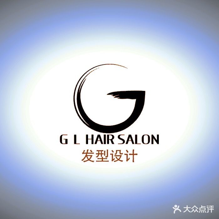 GL-SALON