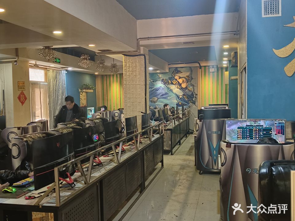 今天网络