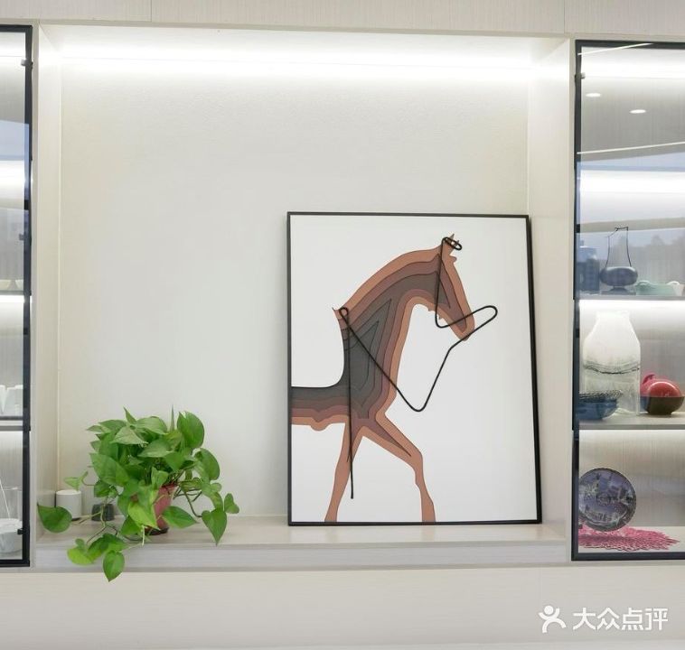 芊美人·益颜(汴河华府店)
