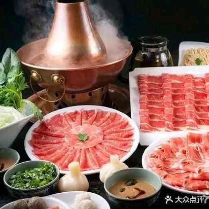 格日乐烧烤铜锅涮·烤鱼干锅(云上草原店)