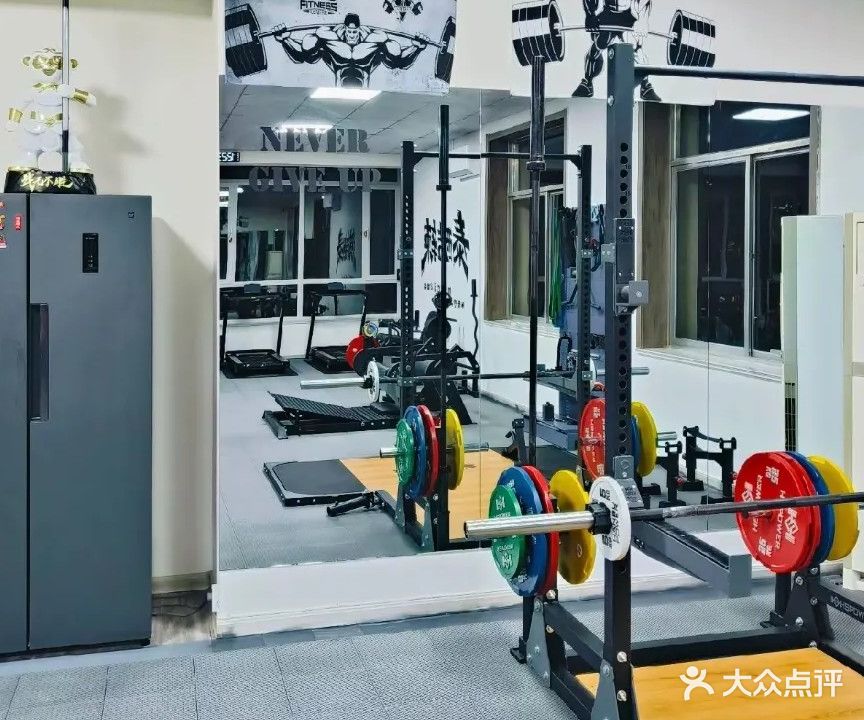 榆林初心健身台球俱乐部