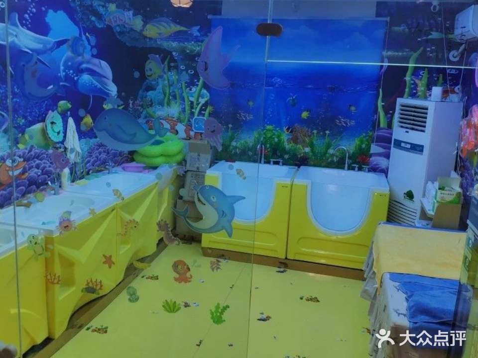 宝贝粮仓奶粉超市