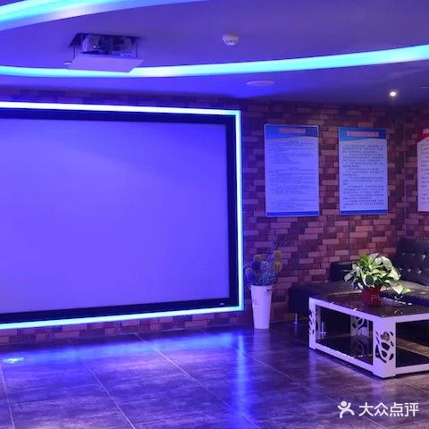 唯一网咖