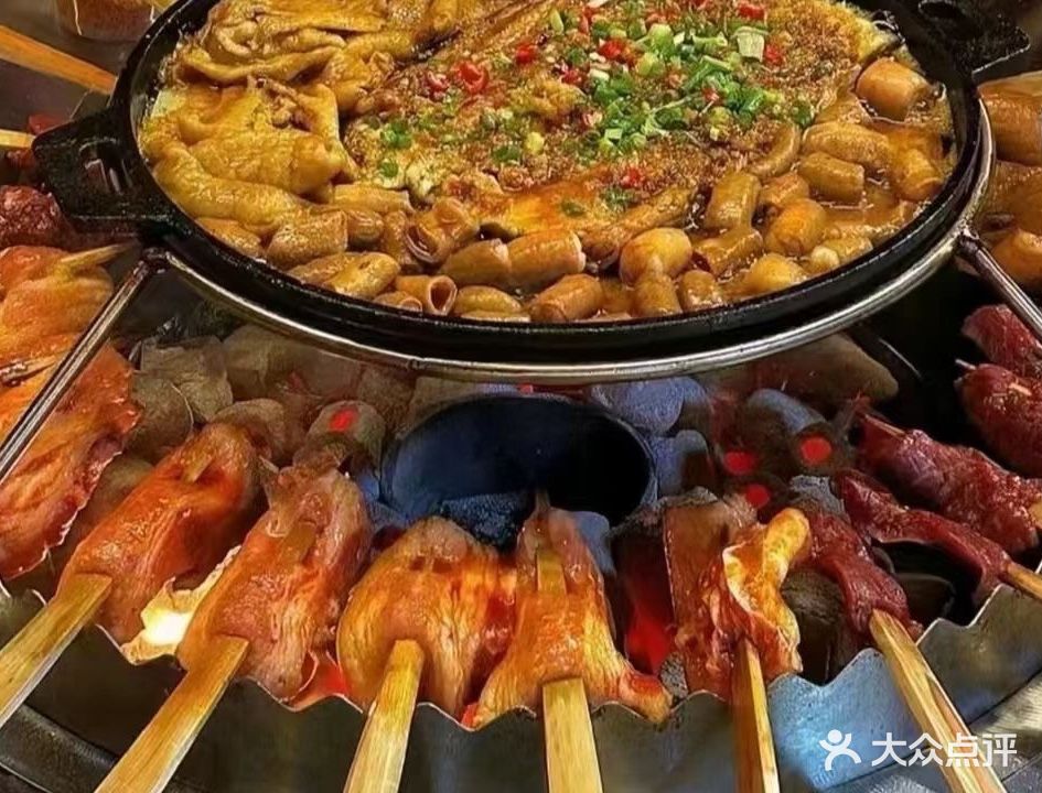 常来聚西昌正宗火盆烧烤(邢台总店)