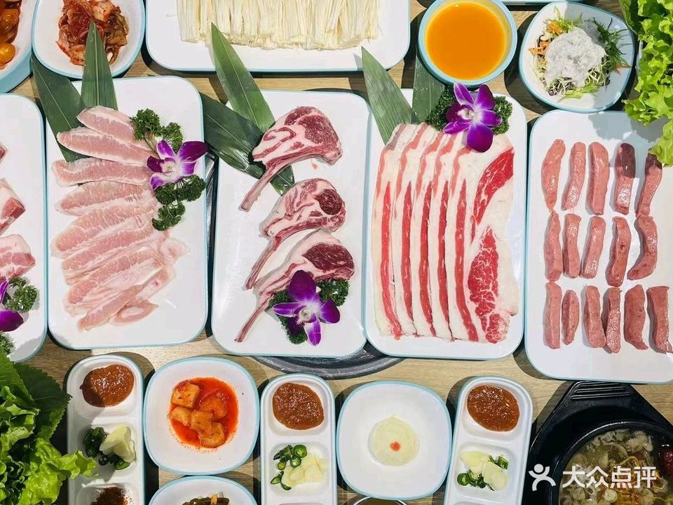 韩味阁大成烤肉