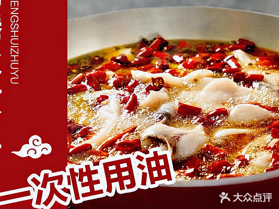 川湘小炒(西单购物中心店)