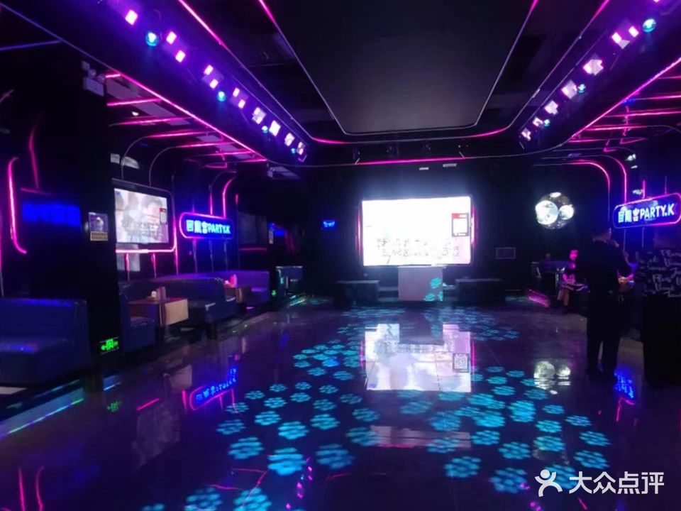 回龙宫量贩式KTV
