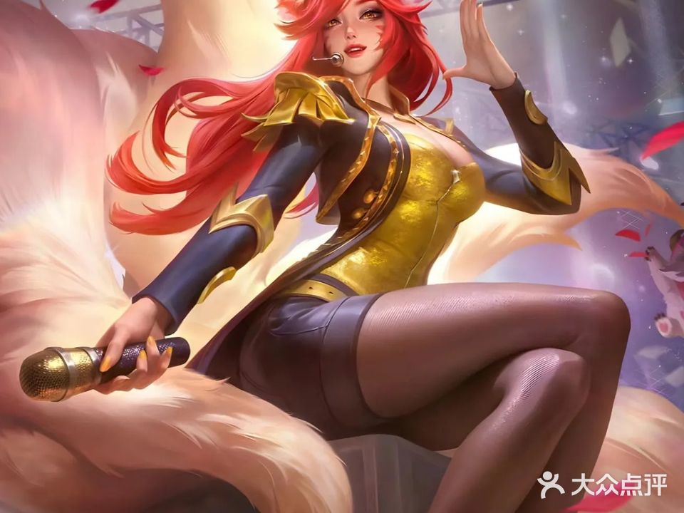 派客电竞(金融街店)