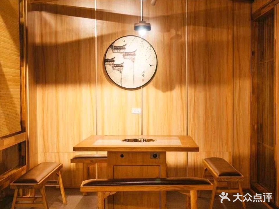 故里上关辣子鸡(清水湾E区店)