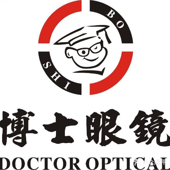 博士眼镜(湖东南路店)