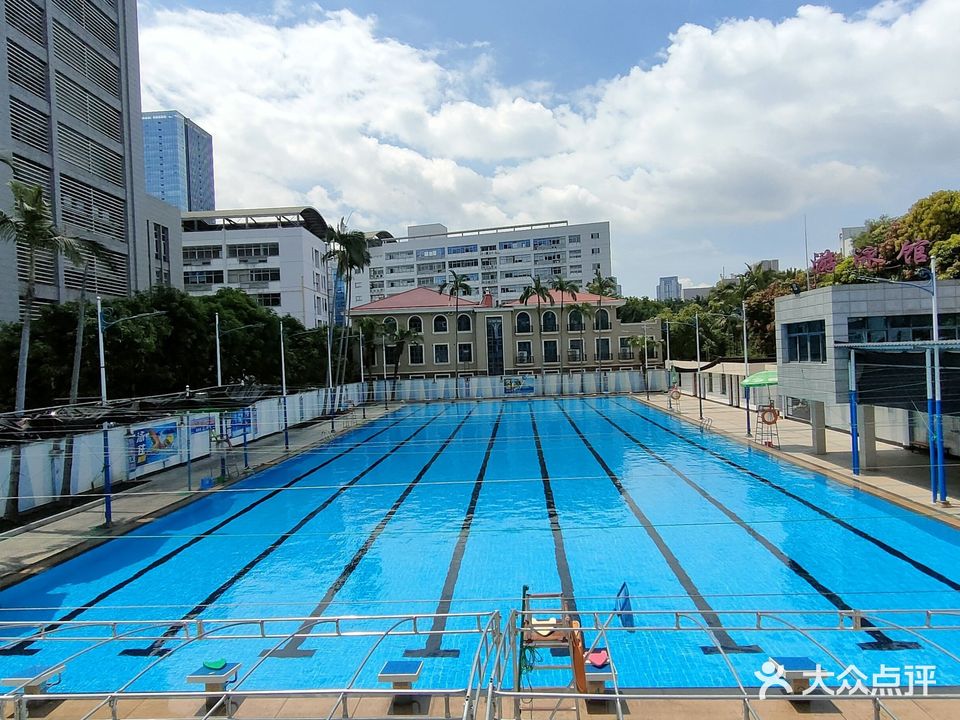 福州大学至诚学游泳馆