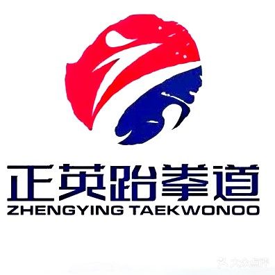 正英体育