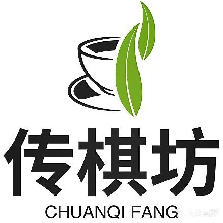 传棋坊·棋牌·茶馆(万达店)