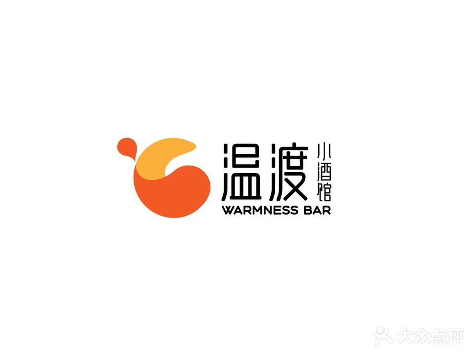 温渡小酒馆(金广路店)