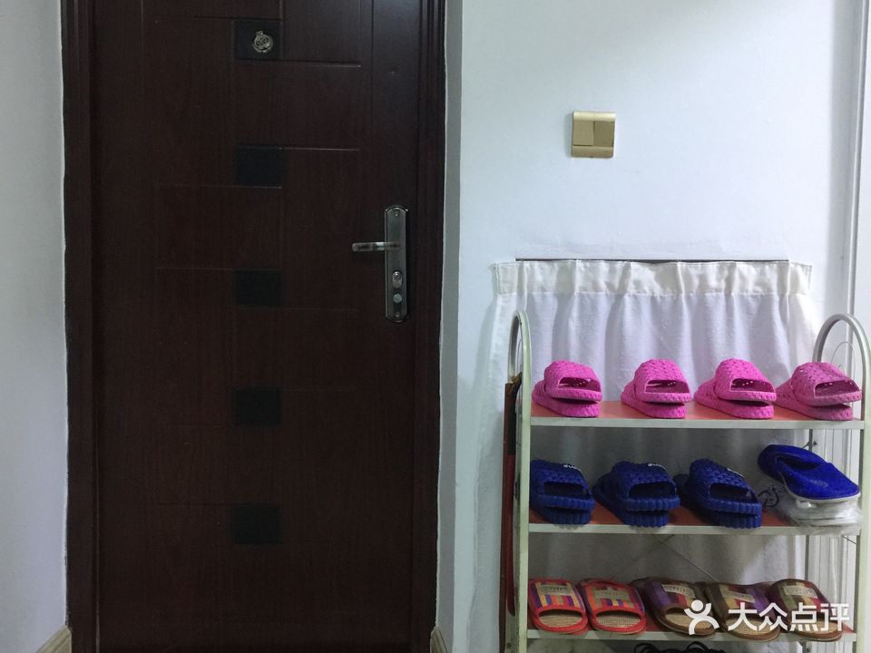 张氏中医理疗所(平山店)
